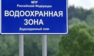 Разработка проекта зон санитарной охраны (ЗСО) для водоснабжения в Тейково в октябре