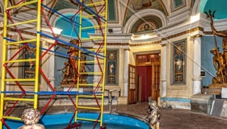 Обследование объектов культурного наследия в Тейково: цена от 22616 руб. от ПромМир-Ткв