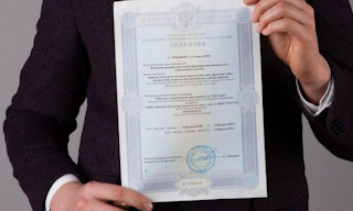 Получить лицензию МЧС на монтаж и обслуживание систем пожарной безопасности в Тейково в октябре