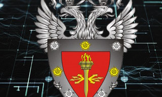 Получить лицензию ФСТЭК на защиту конфиденциальной информации в Тейково в октябре