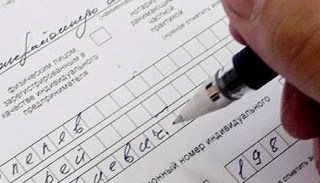 Оформление декларации о соответствии ЕАЭС от ПромМир-Ткв в Тейково, цена от 21746 руб.