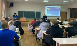 Профессиональная подготовка к проверке Ростехнадзора в Тейково в октябре
