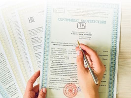 Сертификация продукции Тейково