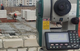 Сертификация ISO 14001 Тейково